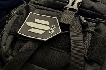 Corruption Scheme In Procurement Of Ballistic Eyewear For Afu Ministry Of Defense Officials Served With Notice Of Suspicion