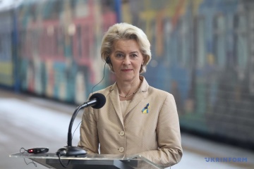 European Commission Confirms Gps Interference With Von Der Leyen A S Plane In Bulgaria Russian Role Not Ruled Out