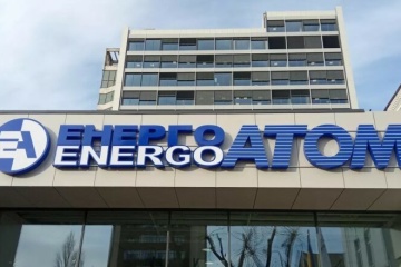 Energoatom Sacks Senior Manager Earlier Charged For Bribery