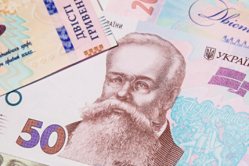 Mof Placed Domestic Government Bonds For Uah 7 2 Billion