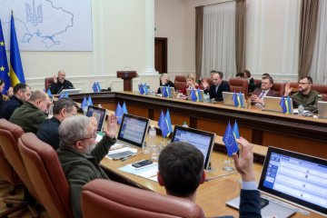 Government Offers Investors Restructuring Of 13 Issues Of Ukrainian Eurobonds