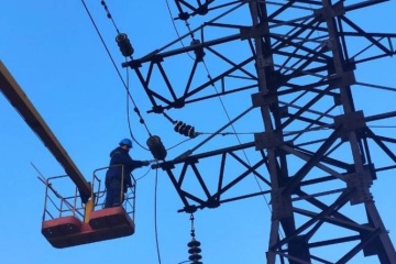 Repairs Completed At Interstate Power Transmission Line Operator