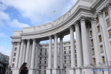 Russia Has Killed 591 Ukrainian Athletes And Coaches With 22 Held In Captivity A Fm