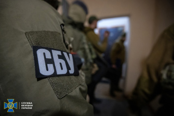 Sbu Nabs Russian Spy In Mykolaiv