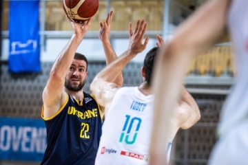 Ukraine S National Team To Play Portugal In Eurobasket 2025 Qualifier Today