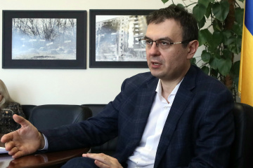 Ukraine Needs Over 32b In Foreign Aid Next Year Rada A S Finance Committee Chair