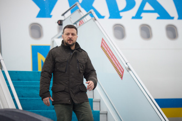 Ukrainian President Arrives In Damascus