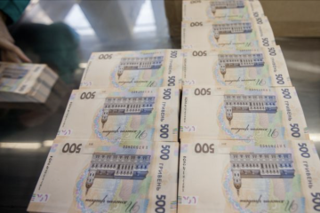 State Budget Receives A 482 4 Billion In Taxes In Five Months