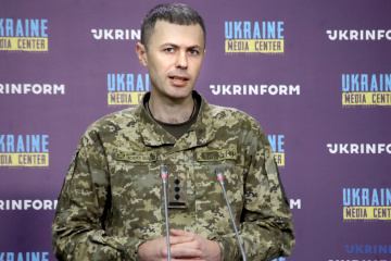 Ukraine A S Border Guards Release Update On Tackling Human Trafficking