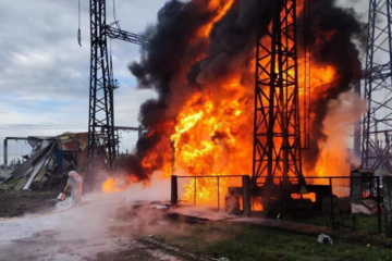 Enemy A S Energy Terror And Ukrainian Responses Facts Prospects And Forecasts