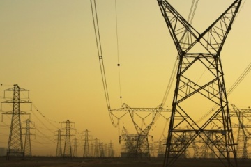 Wednesday Evening Ukraine To Impose Restrictions On Energy Supply To Businesses
