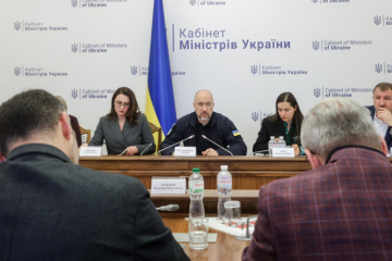 Shmyhal Holds First Meeting Of Headquarters To Prepare For Next Heating Season