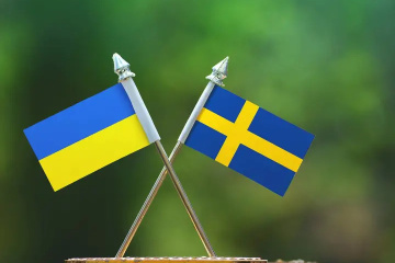 Finance Ministry Ukraine Already Receives Eur 45b In Direct Budget Support From Sweden