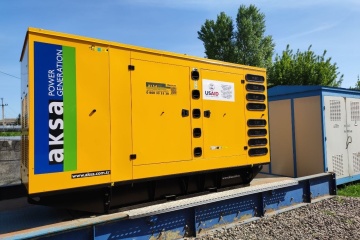 U S Provides 10 Generators To Ukrainian Agricultural Enterprises