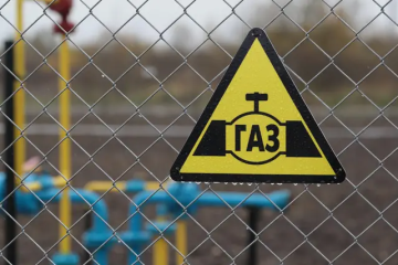 Ukrgasvydobuvannya Increases Gas Production By 10 Since Early 2024