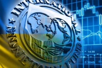 Ukraine Imf Start Discussions On Fourth Review Of Extended Fund Facility Arrangement