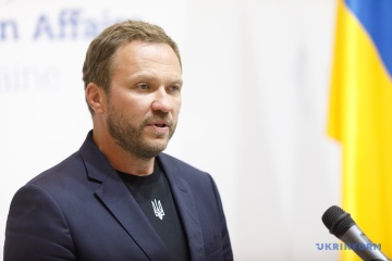 Estonia To Spend More Than A 10 Billion On Strengthening Defense By 2029