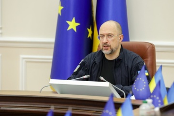 South Korea Could Provide 2 1b Loan To Ukraine Pm Shmyhal