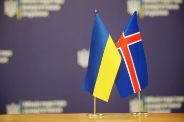 Iceland To Contribute Eur 667 000 To Ukraine Energy Support Fund