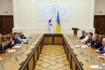 Ebrd To Provide Eur 300m In Support Of Ukraine A S Energy Sector A Pm Shmyhal