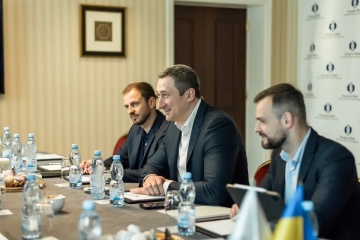Naftogaz Group Ebrd Discuss Possibility Of Project Financing