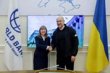 Ukraine Signs Memorandum With World Bank To Improve Housing Market 