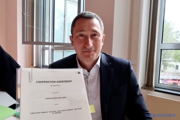 Naftogaz Signs Number Of Agreements In Berlin