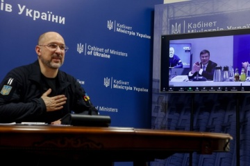 Ukraine Needs Up To 30b In Annual Investments Over Next Ten Years A Pm Shmyhal