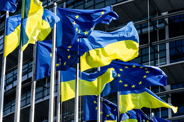 Eu Establishing Eur 1 4b Investment Support Program For Ukraine