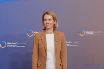 Reforms In Ukraine Boost Investor Confidence Estonian Pm