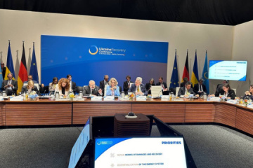 G7 Partners Announce Additional Assistance To Ukraine S Energy Sector Worth Over Billion Dollars