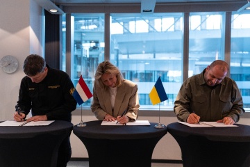 Ukraine Netherlands To Create Financing Mechanism For Ukrainian Arms Makers
