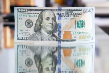 Dfc To Finance Political Risk Insurance Transactions In Ukraine For 350m