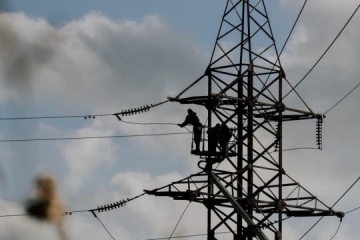 Energy Ministry Russian Attack Damages Power Facility In Center Region Of Ukraine