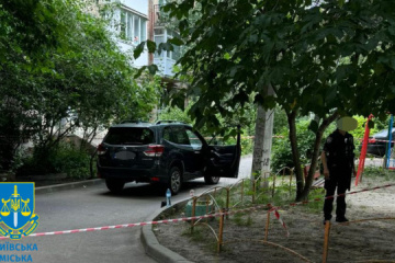 Police Put On International Wanted List Those Involved In Attempted Murder Of Kazakh Journalist In Kyiv