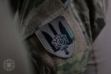 Sbu Detains Russian Agent Preparing Enemy Breakthrough In Donetsk Region