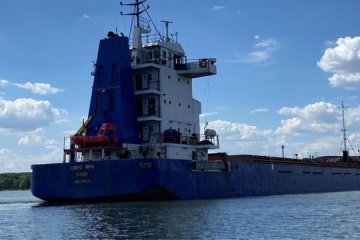 Foreign Vessel Seized For Cooperation With Russian Occupiers Remains At Ukrainian Port Navy