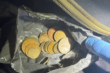Ukraine A S Border Guards Thwart Attempt To Smuggle Out Batch Of Collectible Coins