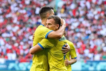 Ukraine Defeated Morocco In Minority At Olympic Games