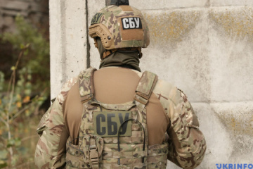 Russian Spy Detained In Kharkiv Who Was Looking For Secret Document Caches And Preparing Attacks On City