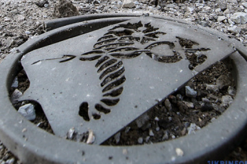 Russians Shell Six Settlements In Kharkiv Region Over Past Day Leaving Four Injured