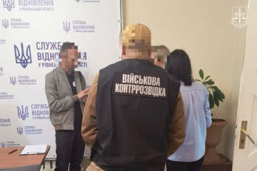 Law Enforcers Expose Massive Embezzlement Scheme In Ukraine Army Supplies