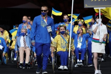 140 Athletes To Represent Ukraine At Paris Paralympics