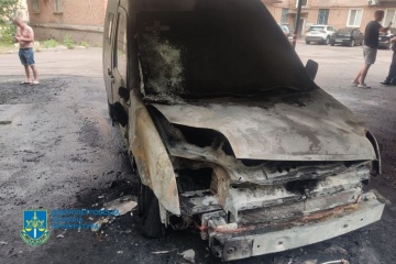 Five Charged In Dnipropetrovsk Region With Arson Attacks Targeting Military Vehicles