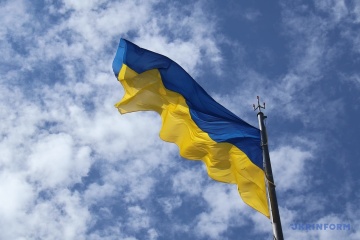 Kyiv To Respond To Politicized Decisions On Ukrainian Symbols In Poland A Source