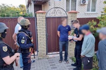 Officials From Izyum Kharkiv Region Suspected Of Falsifying Data For Erestoration Program