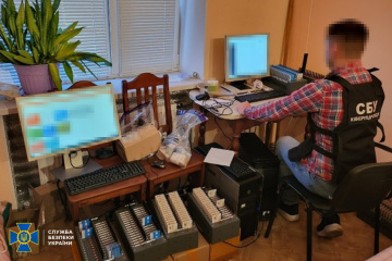 Ukraine A S Law Enforcers Expose Russian Bot Farms