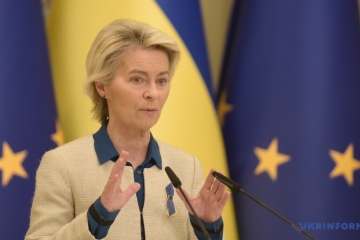 Von Der Leyen On Troop Deployment In Ukraine We Have A Clear Road Map Work Is Going Very Well