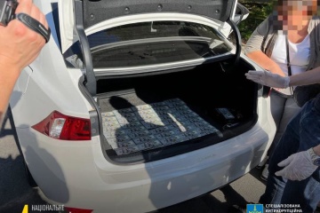 Deputy Prosecutor Of Zaporizhzhia Exposed For Usd A 40 000 Bribe