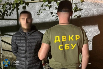 Exposed Army Deserter Turns Into Russian Accomplice